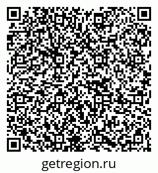 79267002792