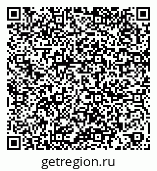 79267002800
