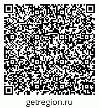 79267002850