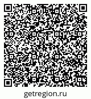 79267002866