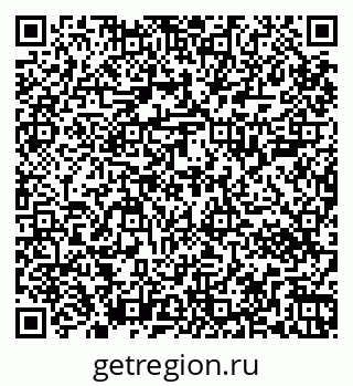 79267002867