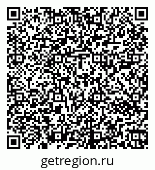 79267002869