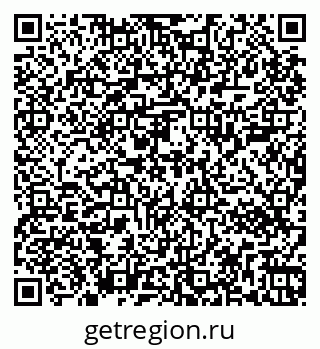 79267002872