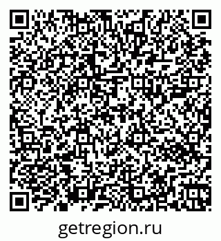 79267002889