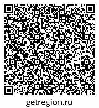 79267002890