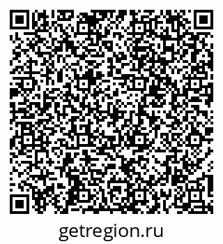79267002945