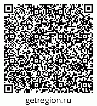79267002969