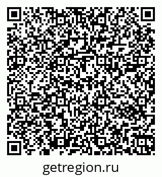 79267002970