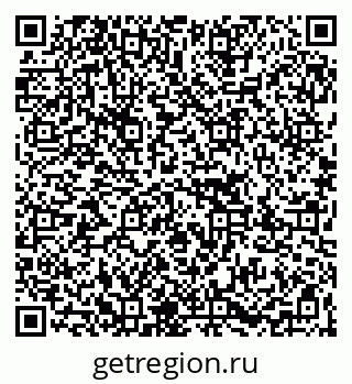 79267002973