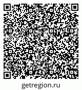 79267002974