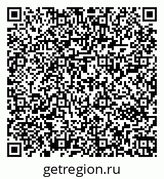 79267002975