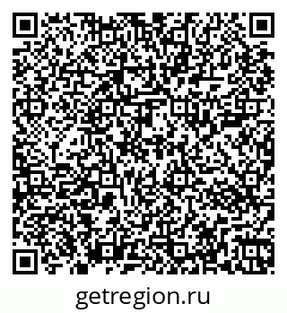 79267003001