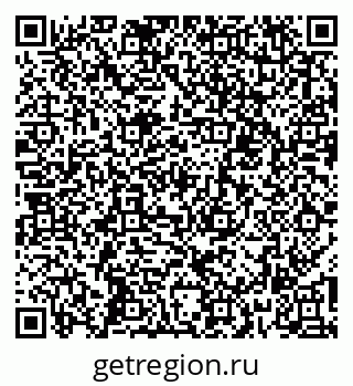 79267003005