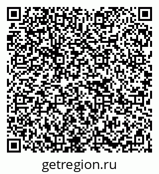 79267003010