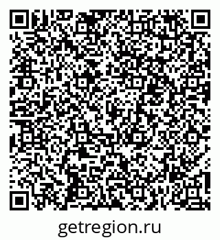 79267003050