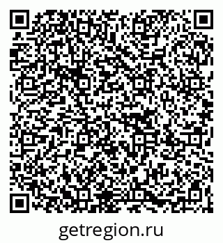 79267003054