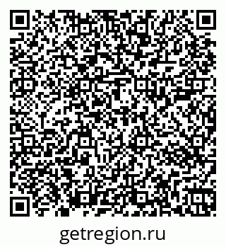 79267003059