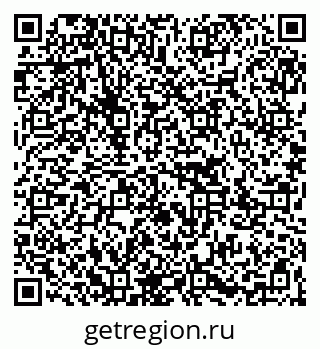 79267003068