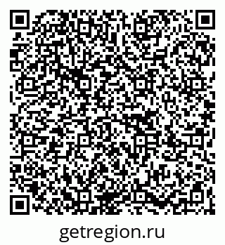 79267003138