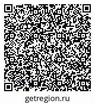 79267003238