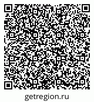 79267003472