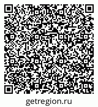 79267003490