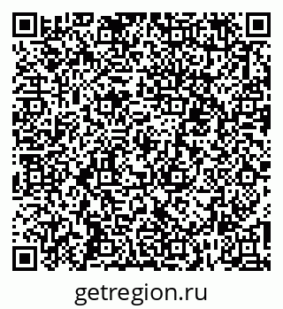 79267003610