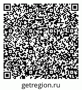 79267003770