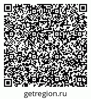 79267003799