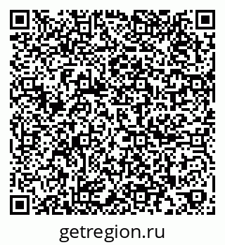 79267003848
