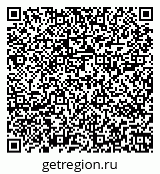79267003880