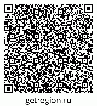 79267003888