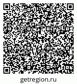 79267003900