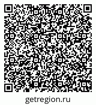 79267003920
