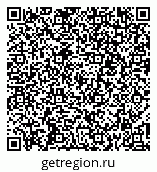 79267003943
