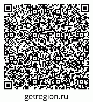 79267003990