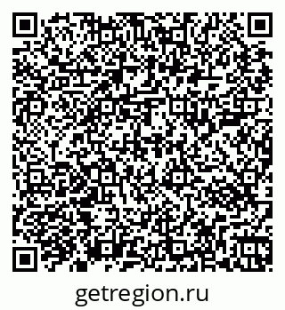 79267003999