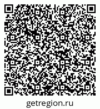 79267004007