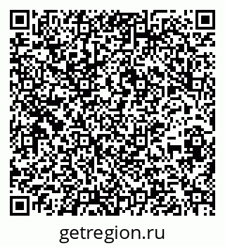 79267004008