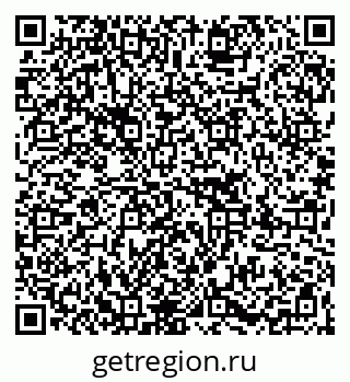79267004009