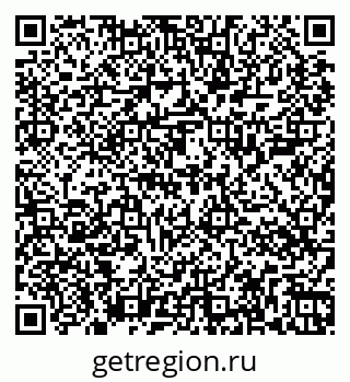 79267004017