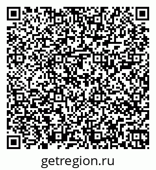 79267004018