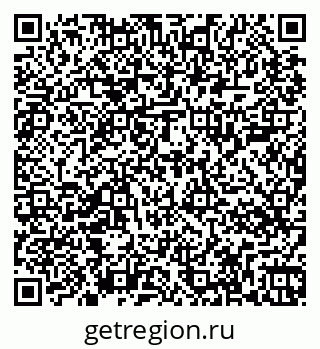 79267004019