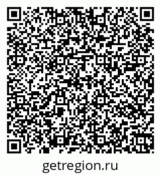 79267004020