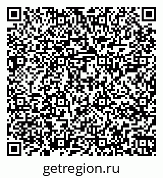 79267004045
