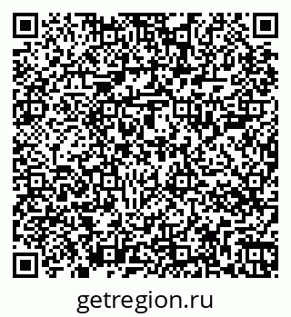 79267004055