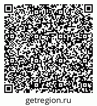 79267004056