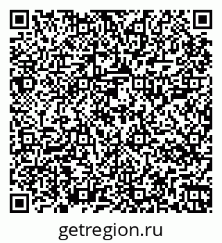 79267004070
