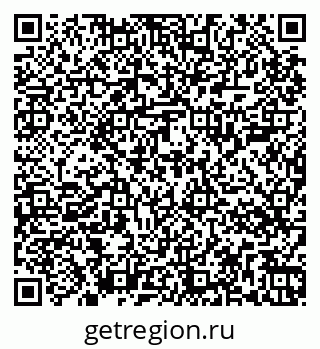 79267004076