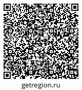 79267004087